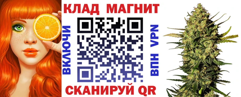 Какие есть наркотики Среднеколымск Марихуана  Меф мяу мяу  A PVP  Гашиш 