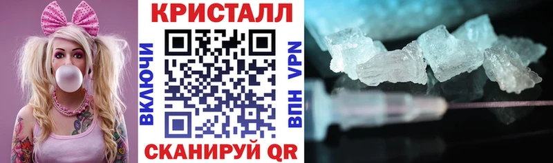 купить   Среднеколымск  Амфетамин Premium 