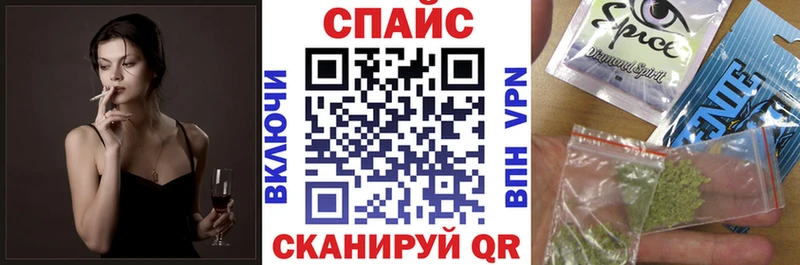 Бутират Butirat  сайты даркнета состав  Среднеколымск 