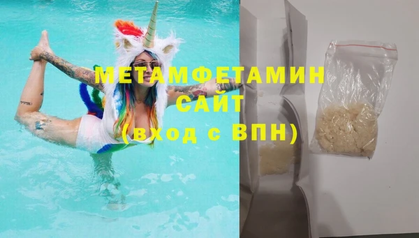 не бодяженный Балабаново