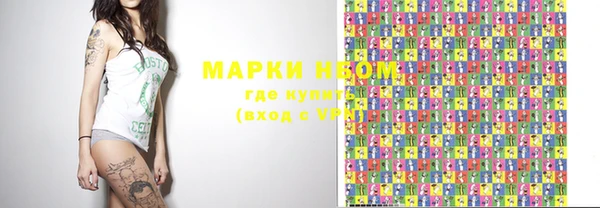 бошки Баксан