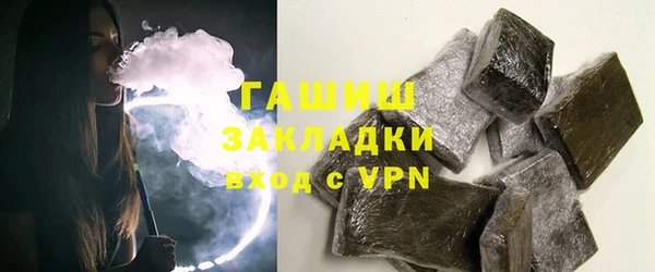 не бодяженный Балабаново