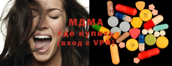 бошки Баксан