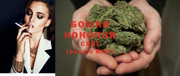 бошки Баксан