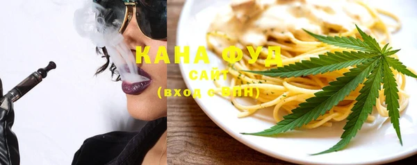 бошки Баксан