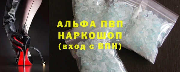 не бодяженный Балабаново