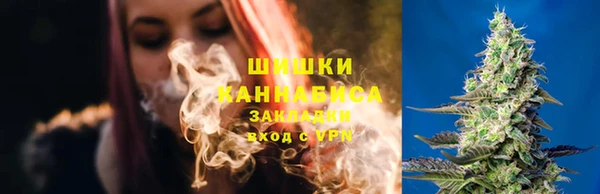 бошки Баксан