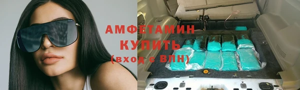 бошки Баксан