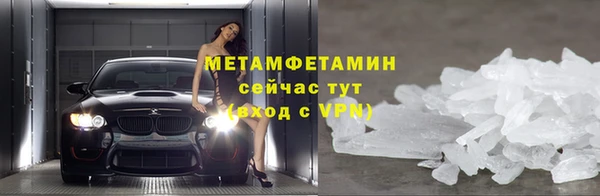 не бодяженный Балабаново