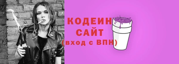 не бодяженный Балабаново