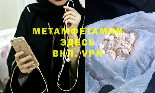 не бодяженный Балабаново