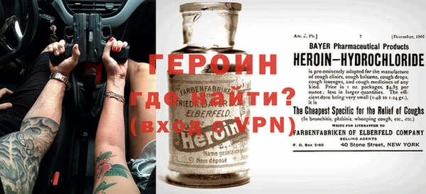 не бодяженный Балабаново