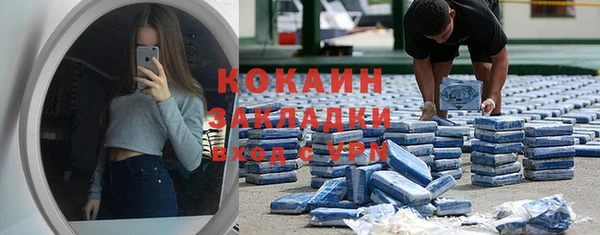бошки Баксан