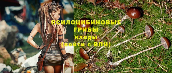 не бодяженный Балабаново