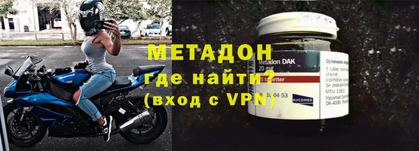 не бодяженный Балабаново