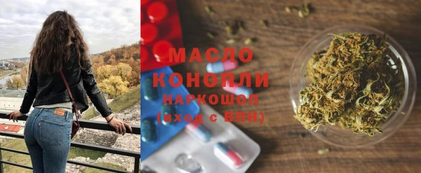 не бодяженный Балабаново
