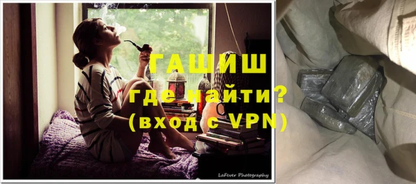 не бодяженный Балабаново