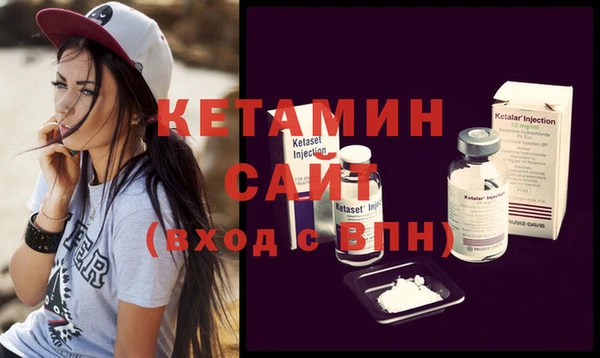 дмт Армянск