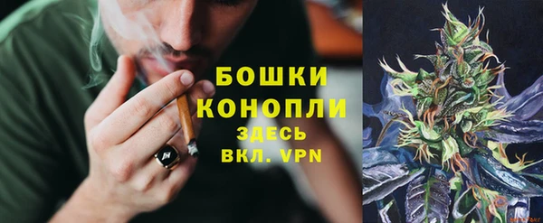 не бодяженный Балабаново