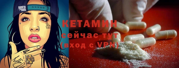 бошки Баксан