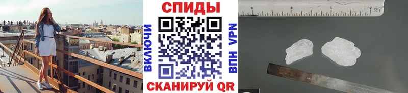 Метамфетамин витя  Среднеколымск 