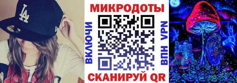 как найти закладки  Среднеколымск  Галлюциногенные грибы Psilocybe 